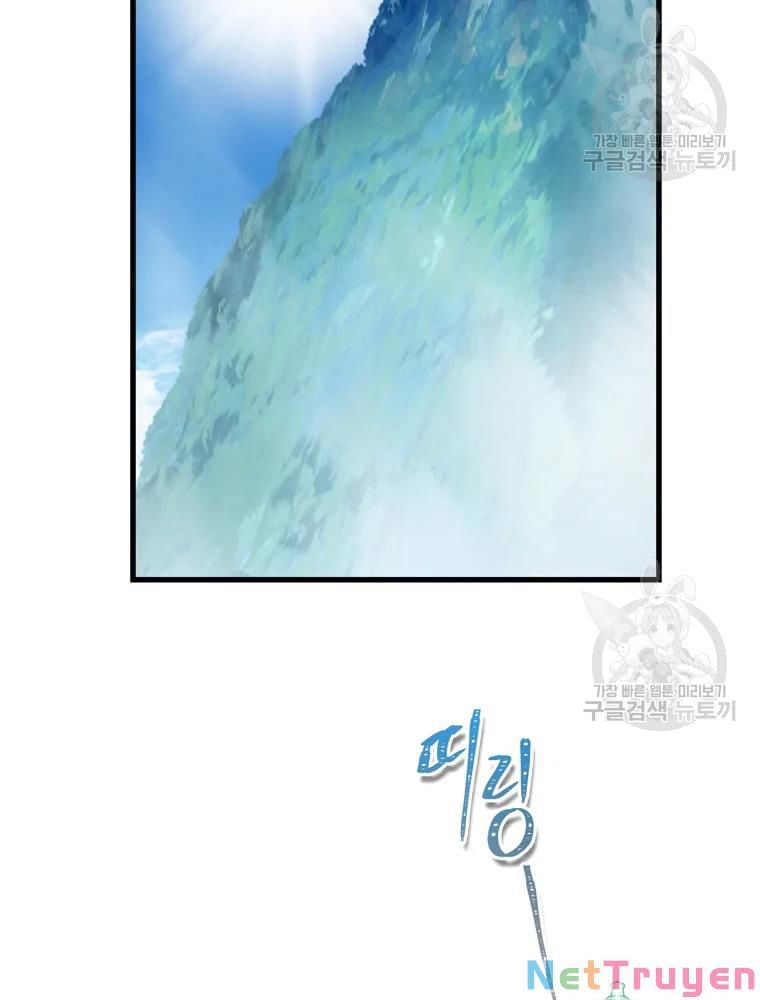 Chương 103 - Trang 88