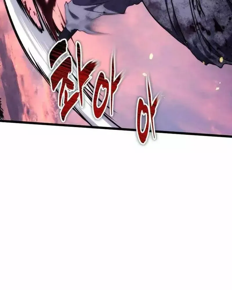 Chapter 225 - Trang 119