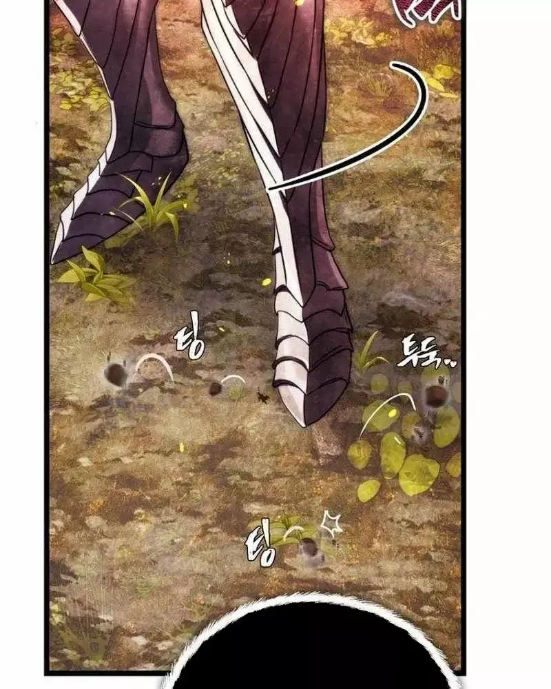 Chapter 225 - Trang 142