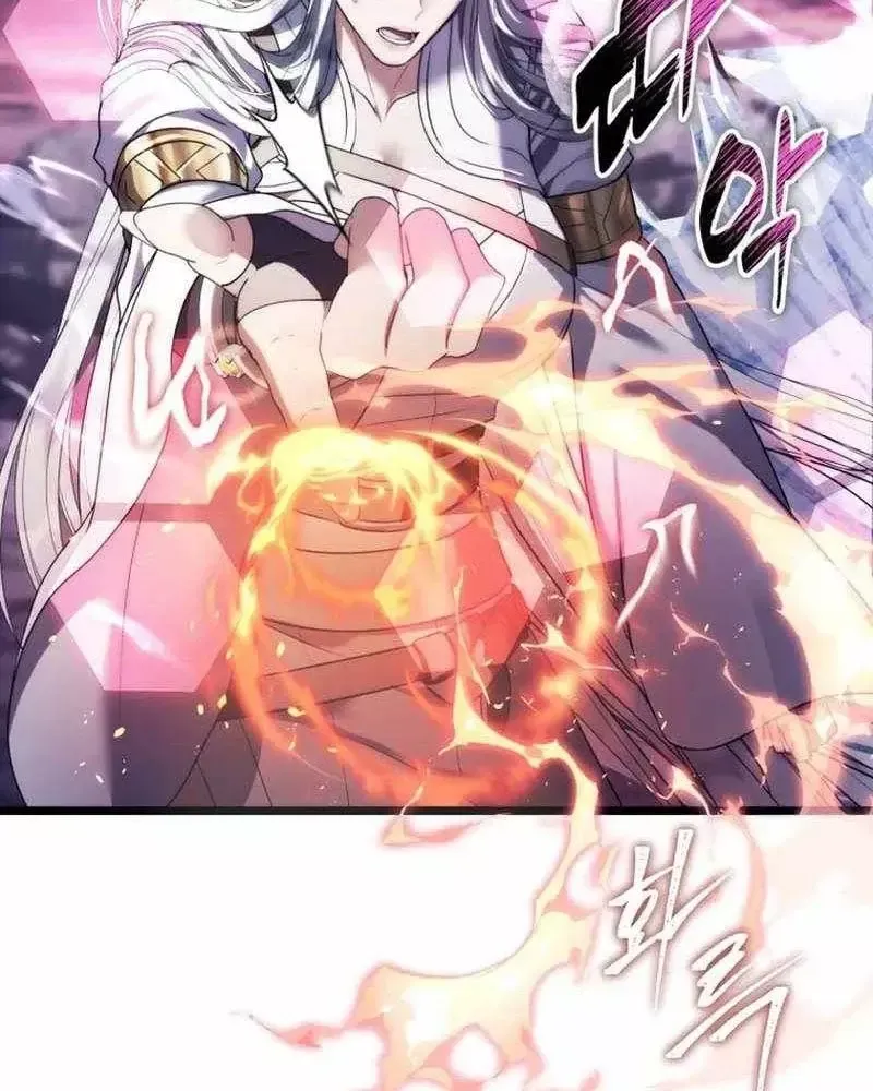 Chapter 225 - Trang 35