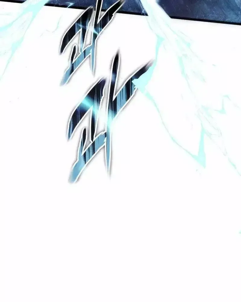 Chapter 225 - Trang 43