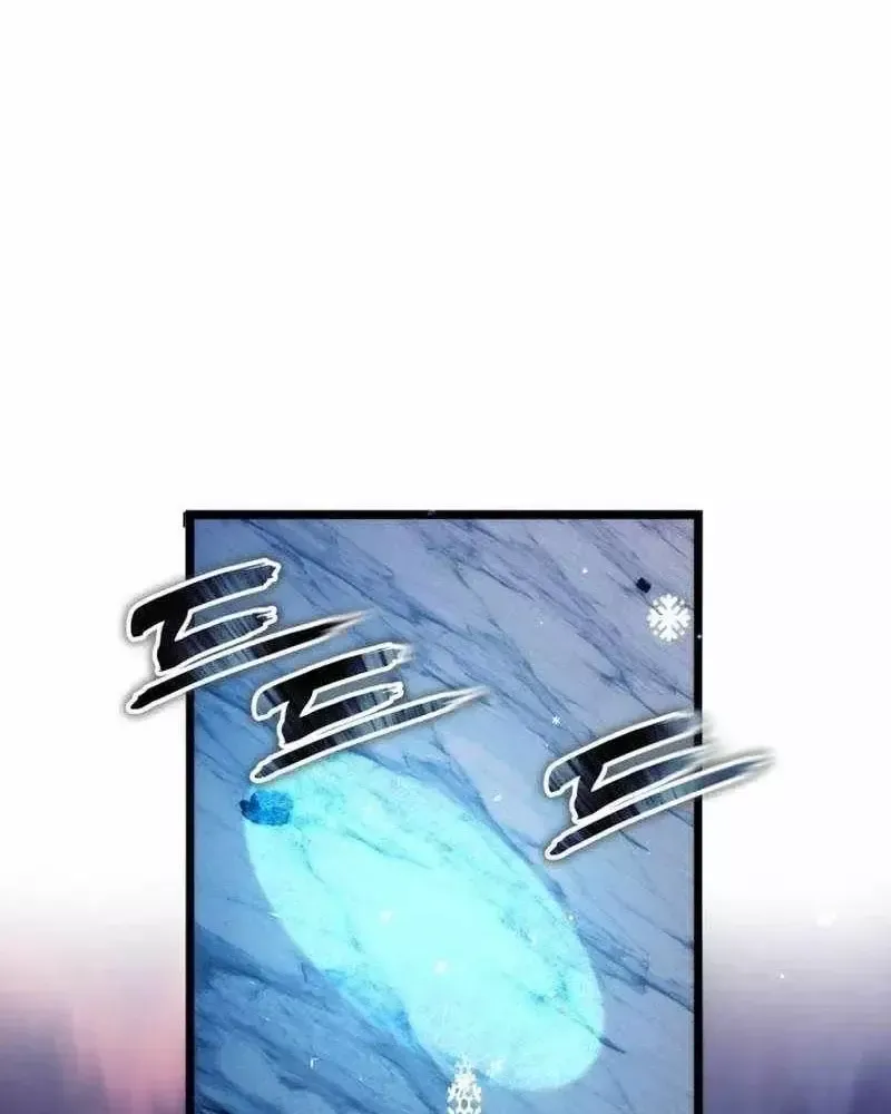 Chapter 225 - Trang 47