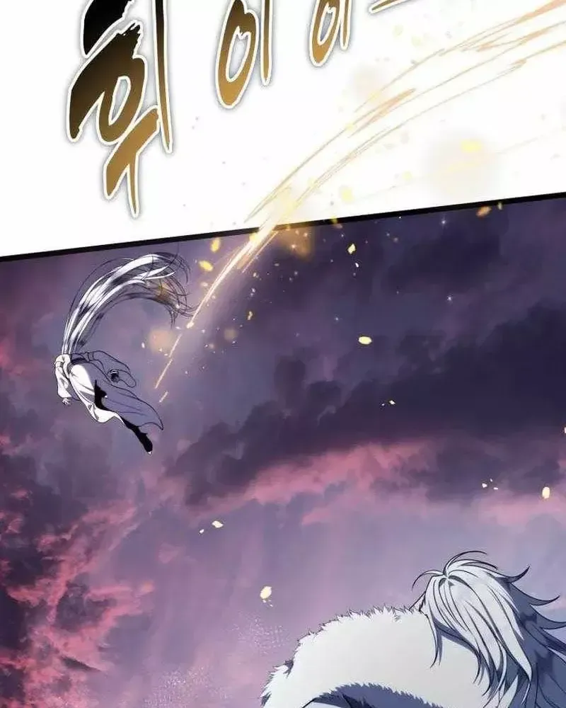 Chapter 225 - Trang 60