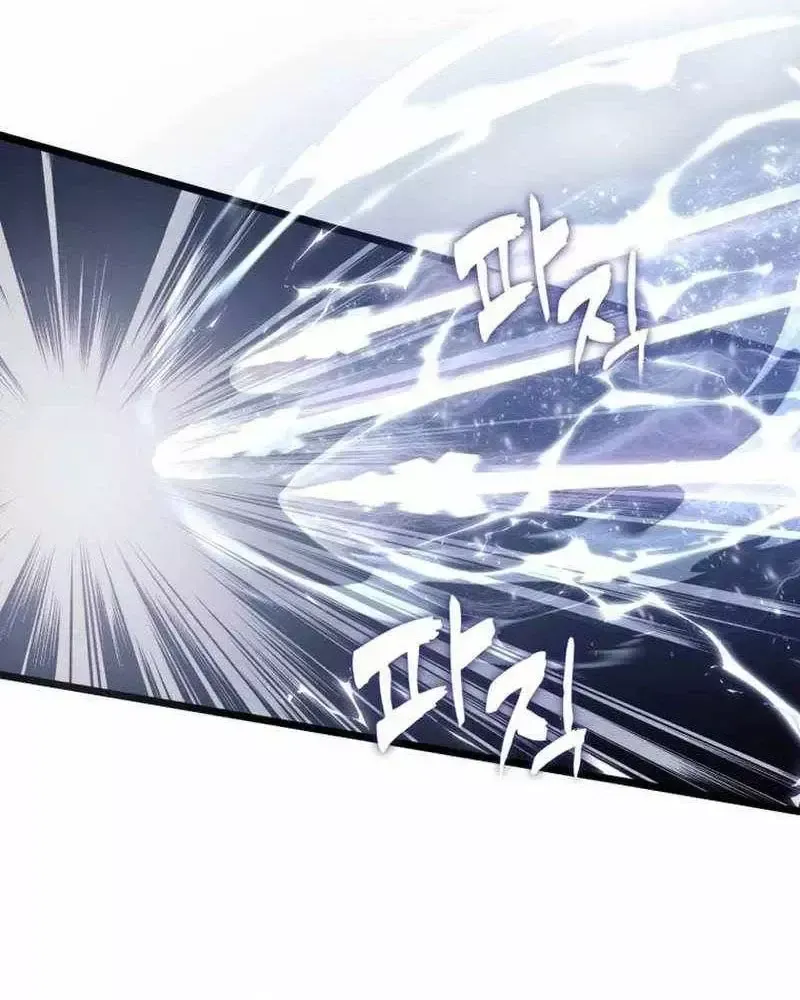Chapter 225 - Trang 68