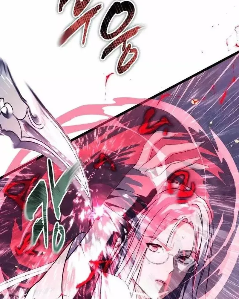 Chapter 225 - Trang 83
