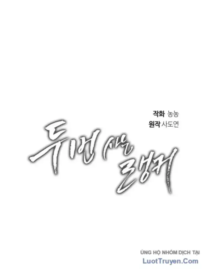 Chapter 227 - Trang 22
