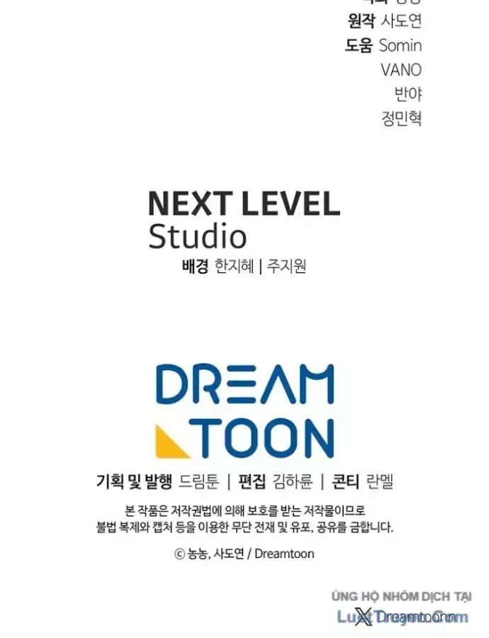Chapter 228 - Trang 160