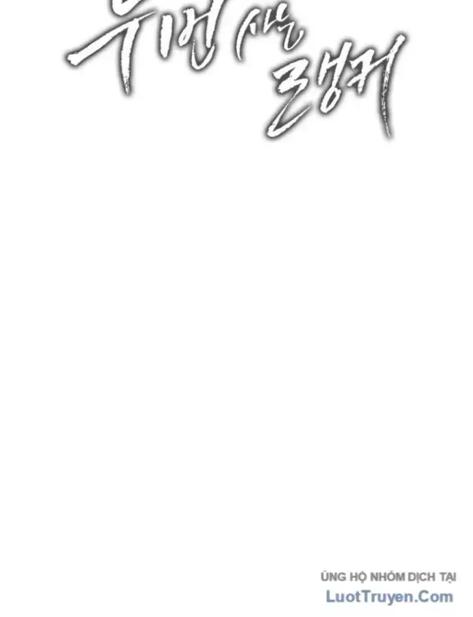 Chapter 228 - Trang 51