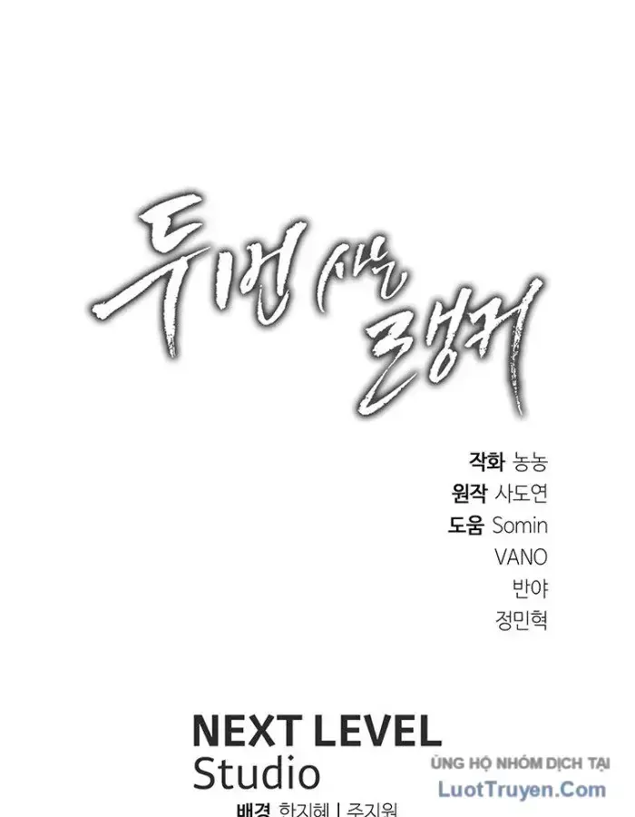Chapter 229 - Trang 157