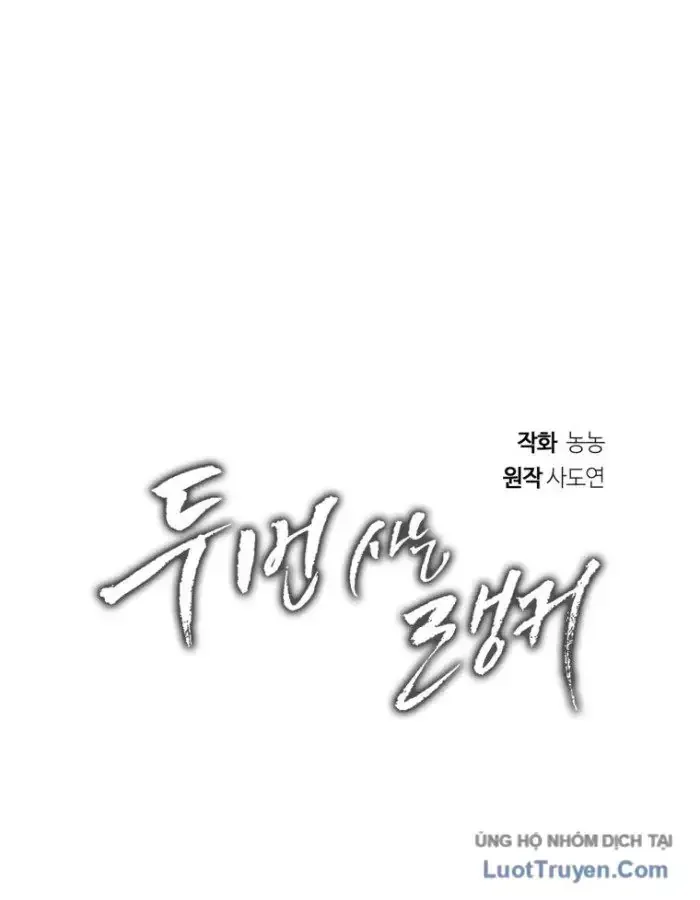 Chapter 229 - Trang 29