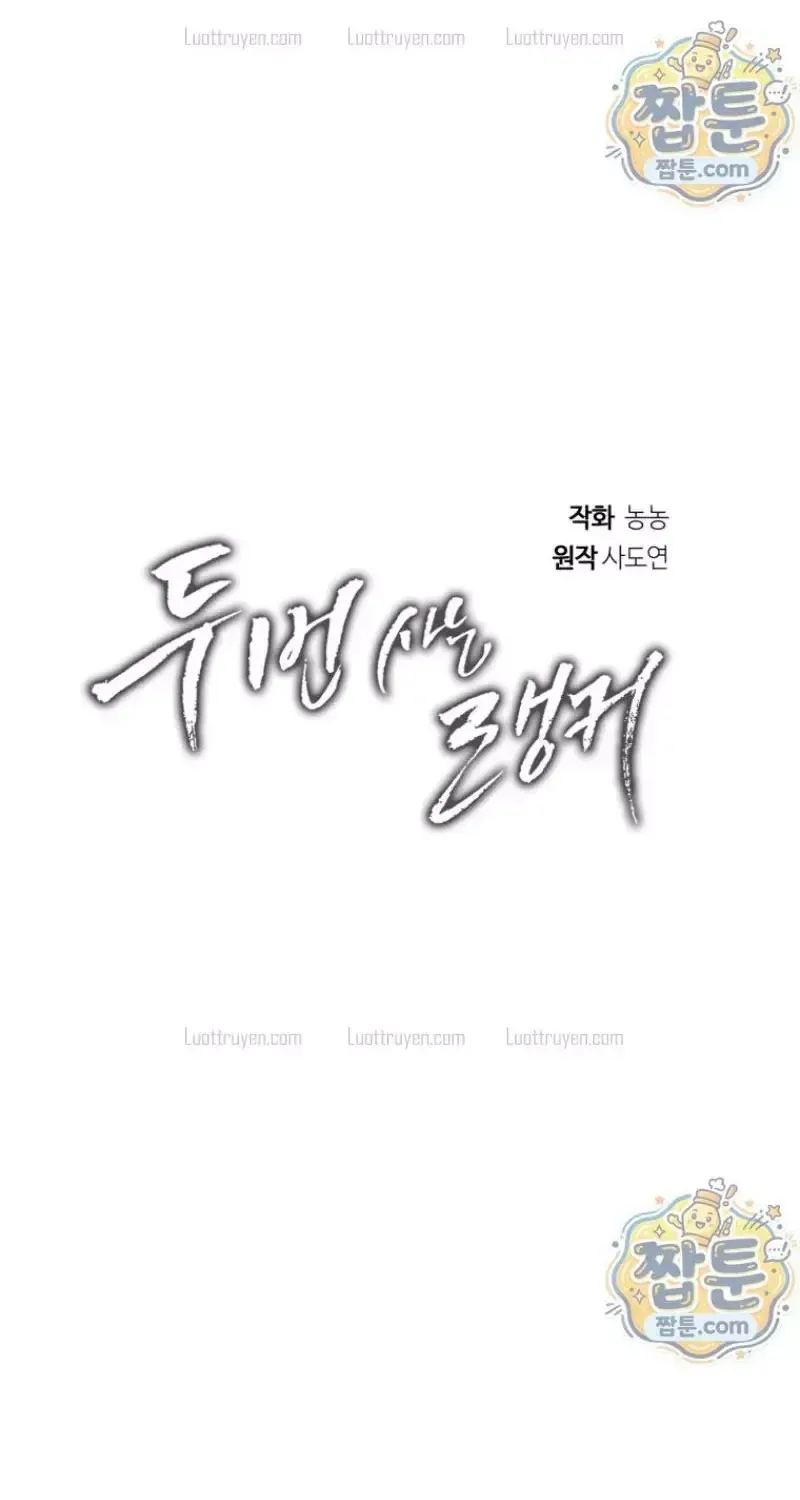 Chapter 230 - Trang 29