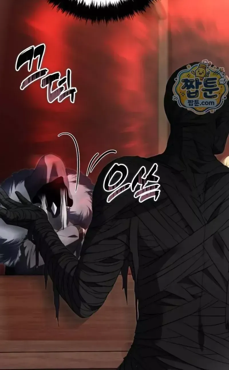 Chapter 230 - Trang 95