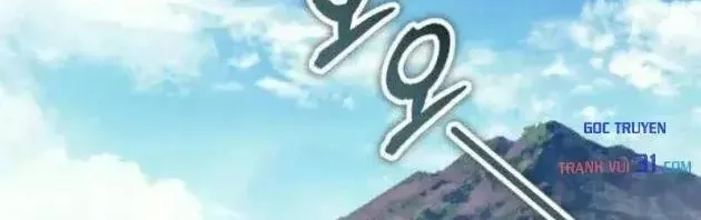 Chapter 231 - Trang 2