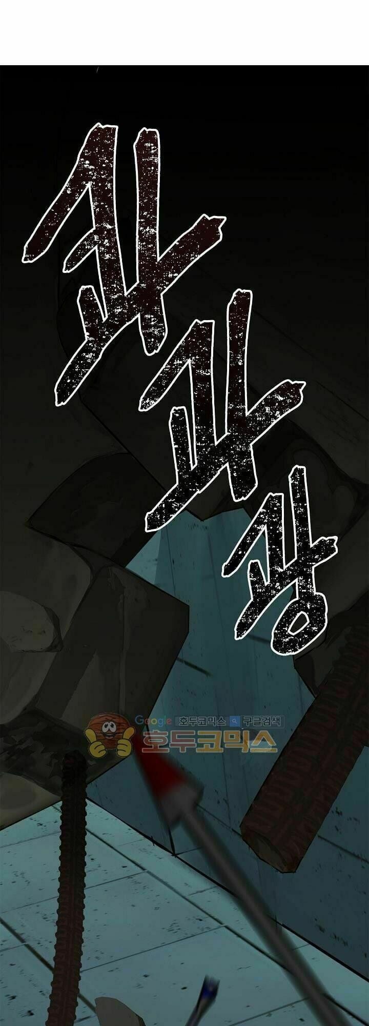 Chương 3 - Trang 20