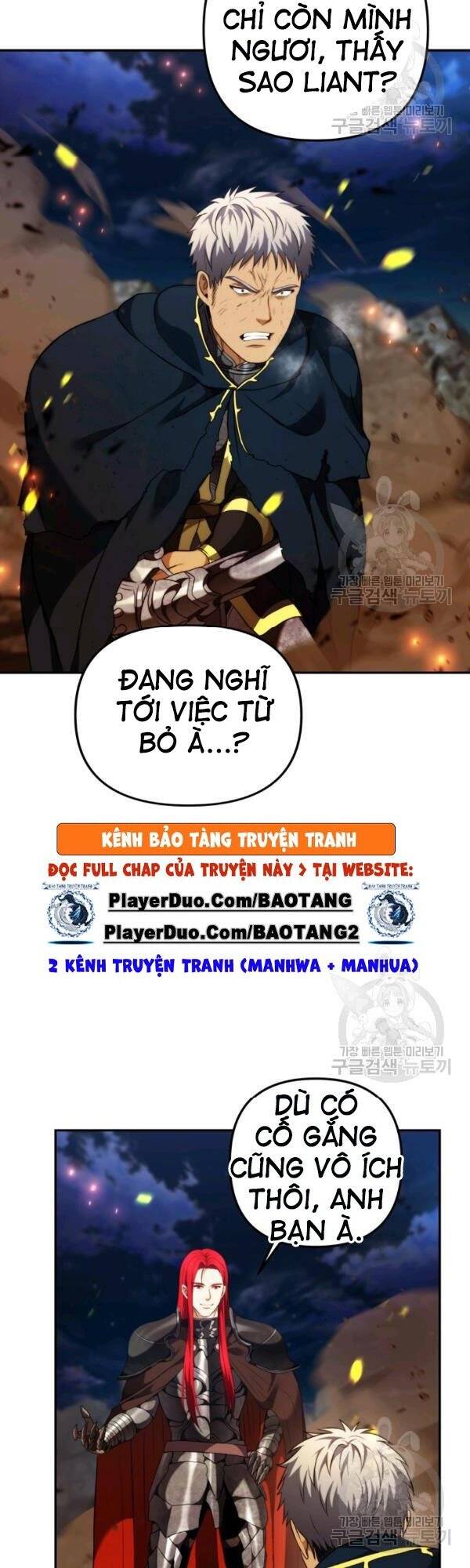 Chương 86 - Trang 16