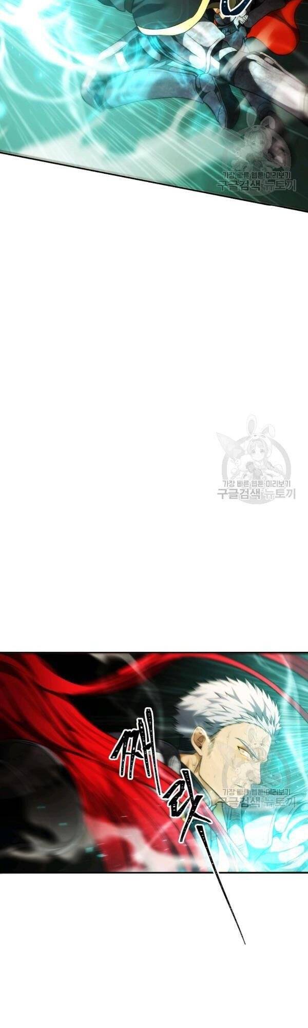 Chương 86 - Trang 33