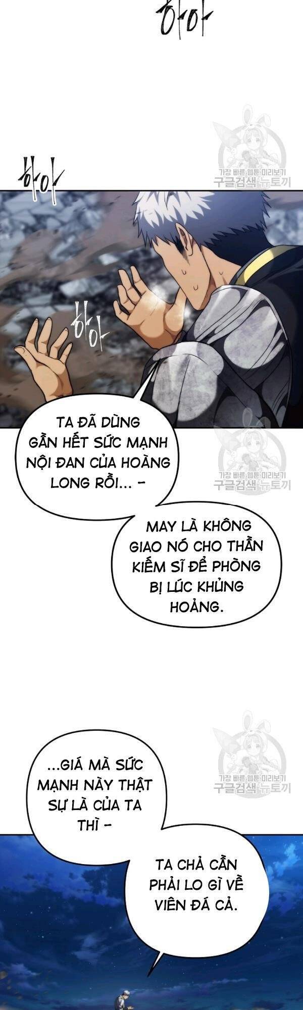 Chương 86 - Trang 48