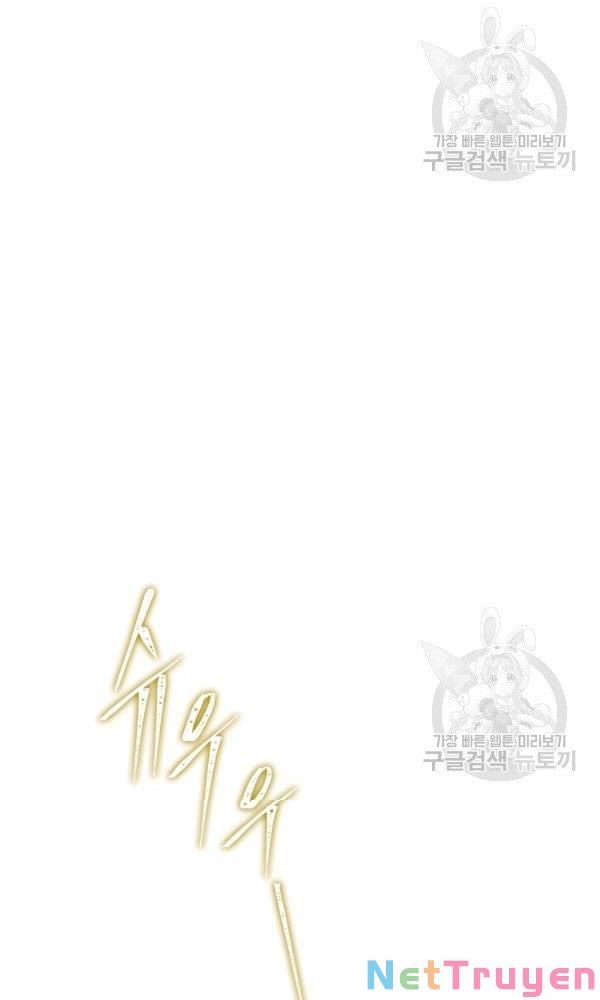Chương 95 - Trang 12