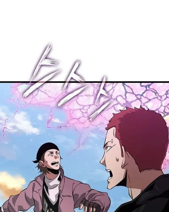 Vua Trộm Mộ: Vạch Đích - Chap 10 - Trang 113