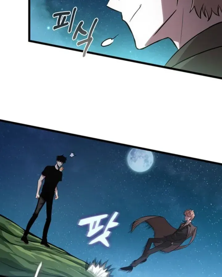 Vua Trộm Mộ: Vạch Đích - Chap 11 - Trang 117