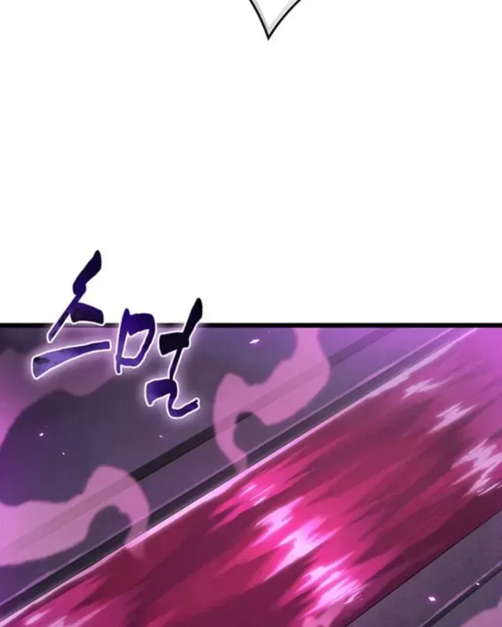 Vua Trộm Mộ: Vạch Đích - Chap 11 - Trang 135