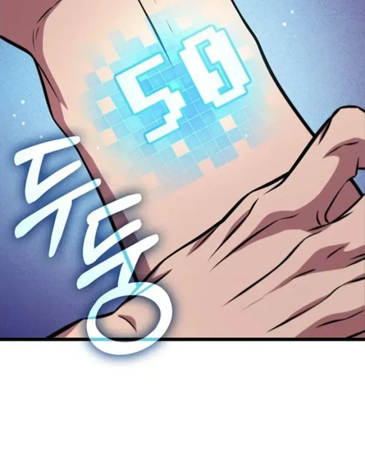 Vua Trộm Mộ: Vạch Đích - Chap 11 - Trang 151