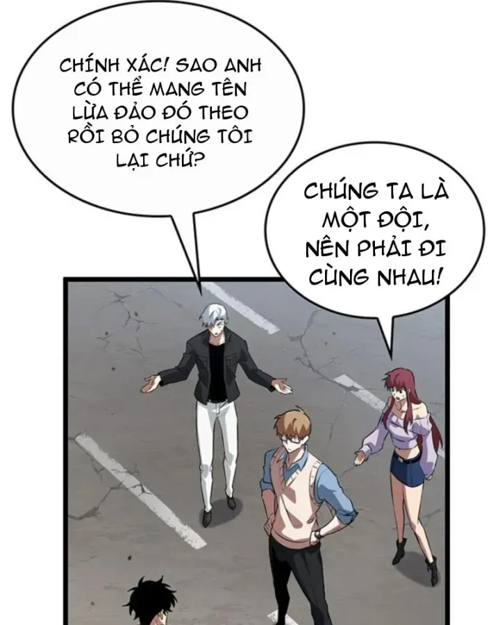 Vua Trộm Mộ: Vạch Đích - Chap 11 - Trang 48
