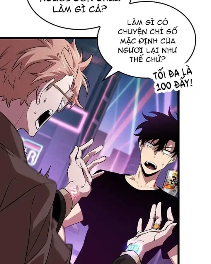 Vua Trộm Mộ: Vạch Đích - Chap 12 - Trang 12