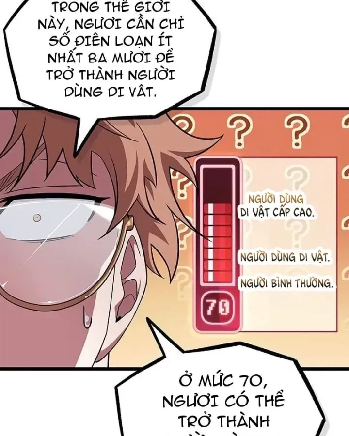 Vua Trộm Mộ: Vạch Đích - Chap 12 - Trang 25