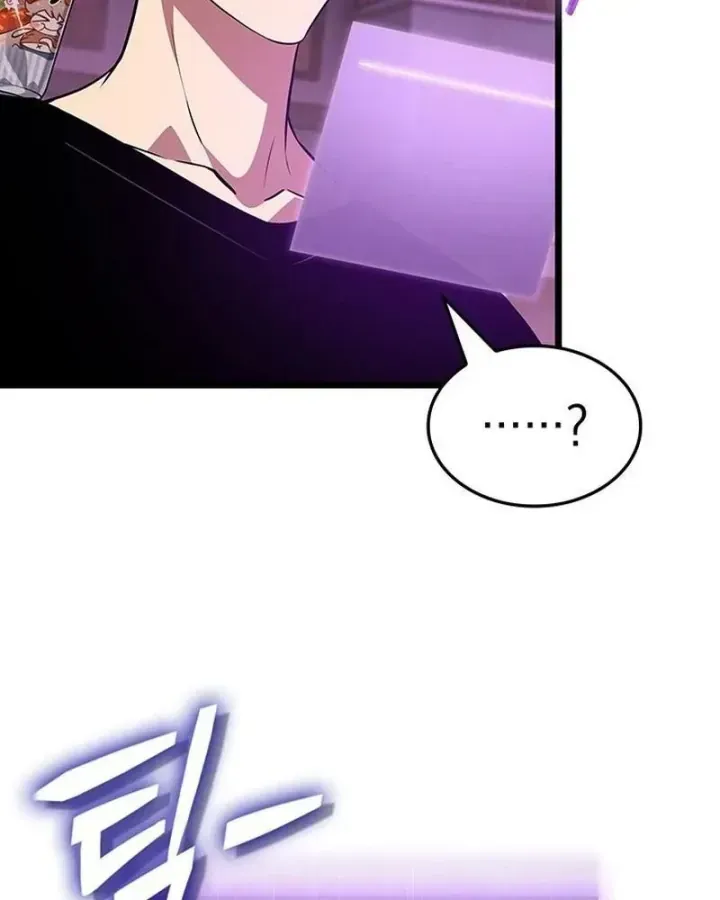 Vua Trộm Mộ: Vạch Đích - Chap 12 - Trang 34