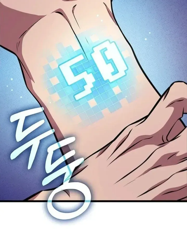 Vua Trộm Mộ: Vạch Đích - Chap 12 - Trang 6