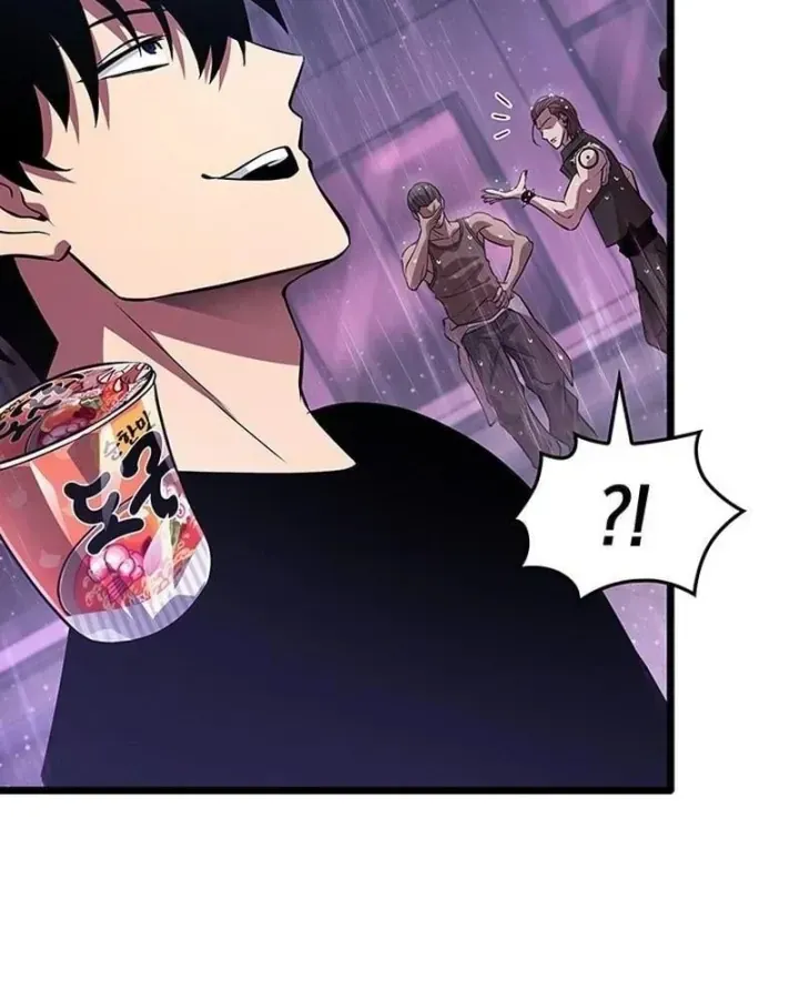 Vua Trộm Mộ: Vạch Đích - Chap 12 - Trang 74