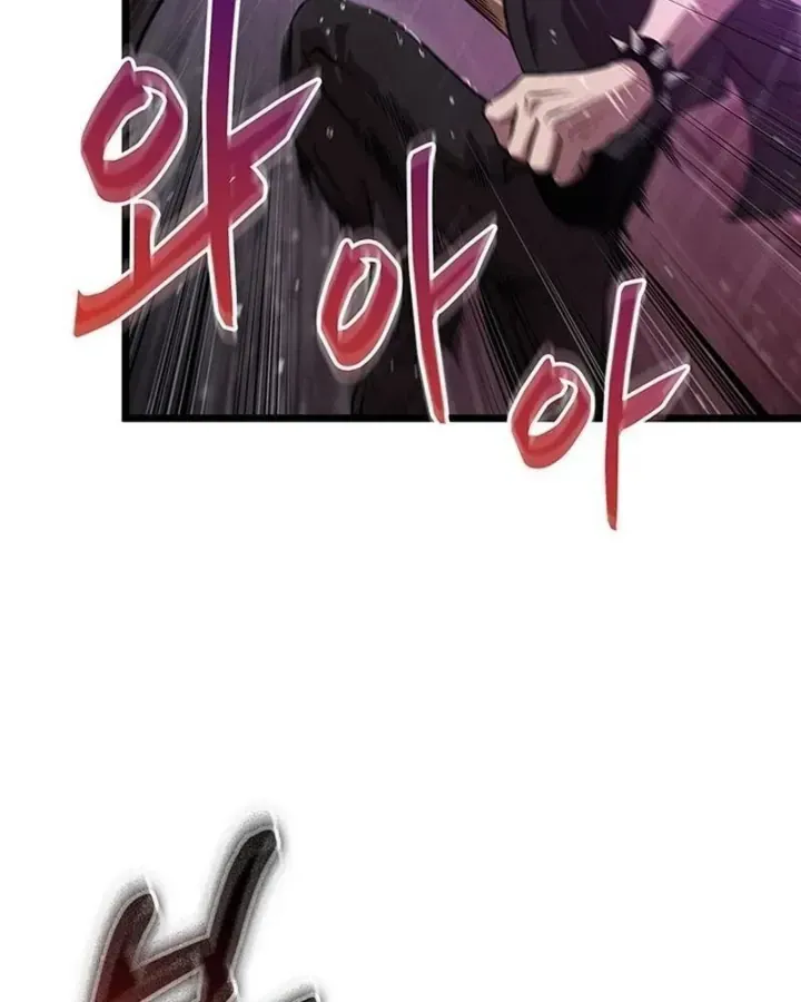 Vua Trộm Mộ: Vạch Đích - Chap 12 - Trang 76