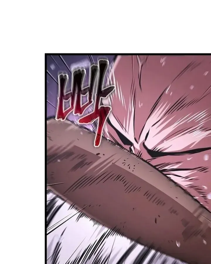 Vua Trộm Mộ: Vạch Đích - Chap 12 - Trang 92