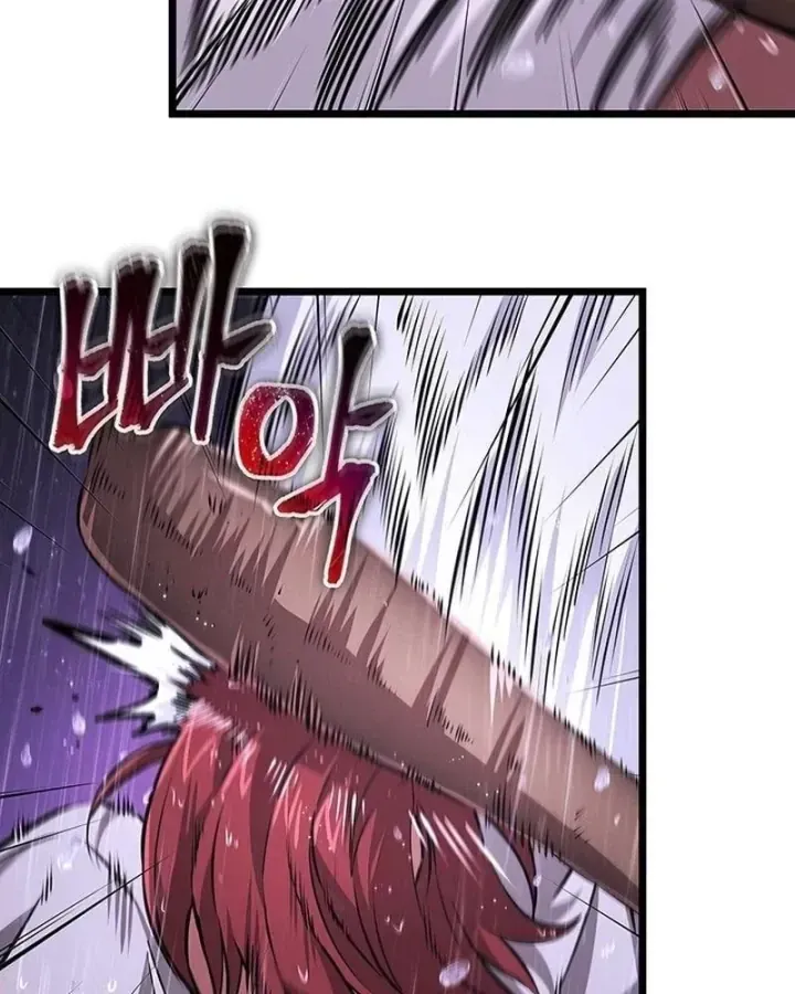 Vua Trộm Mộ: Vạch Đích - Chap 12 - Trang 93
