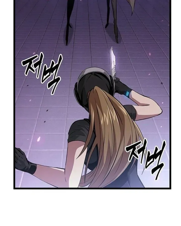 Vua Trộm Mộ: Vạch Đích - Chap 13 - Trang 106