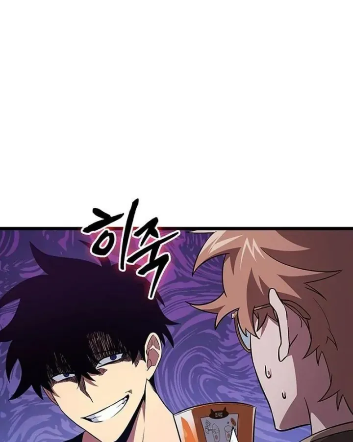 Vua Trộm Mộ: Vạch Đích - Chap 13 - Trang 43