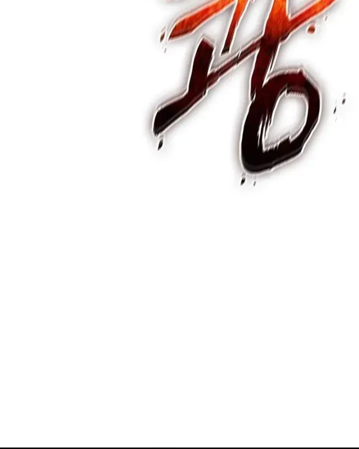 Vua Trộm Mộ: Vạch Đích - Chap 13 - Trang 54