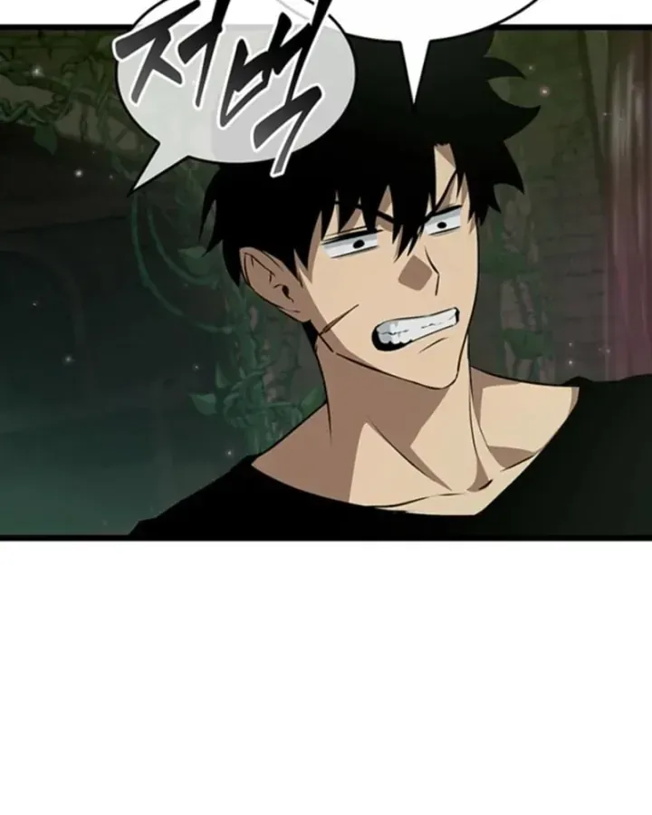 Vua Trộm Mộ: Vạch Đích - Chap 14 - Trang 107