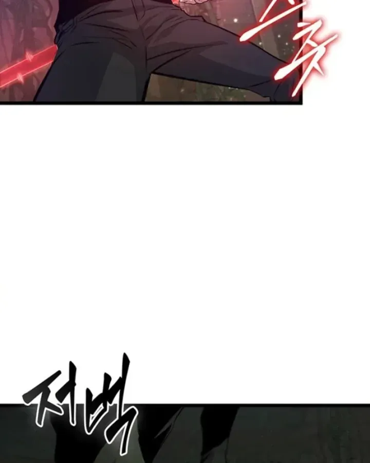Vua Trộm Mộ: Vạch Đích - Chap 14 - Trang 110