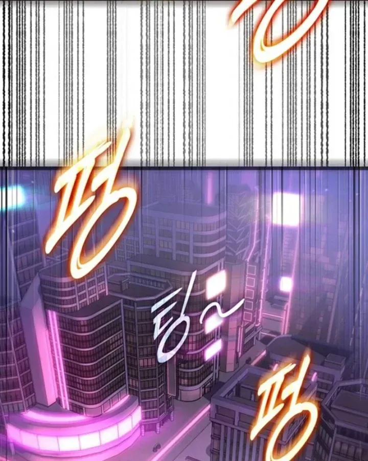 Vua Trộm Mộ: Vạch Đích - Chap 14 - Trang 43