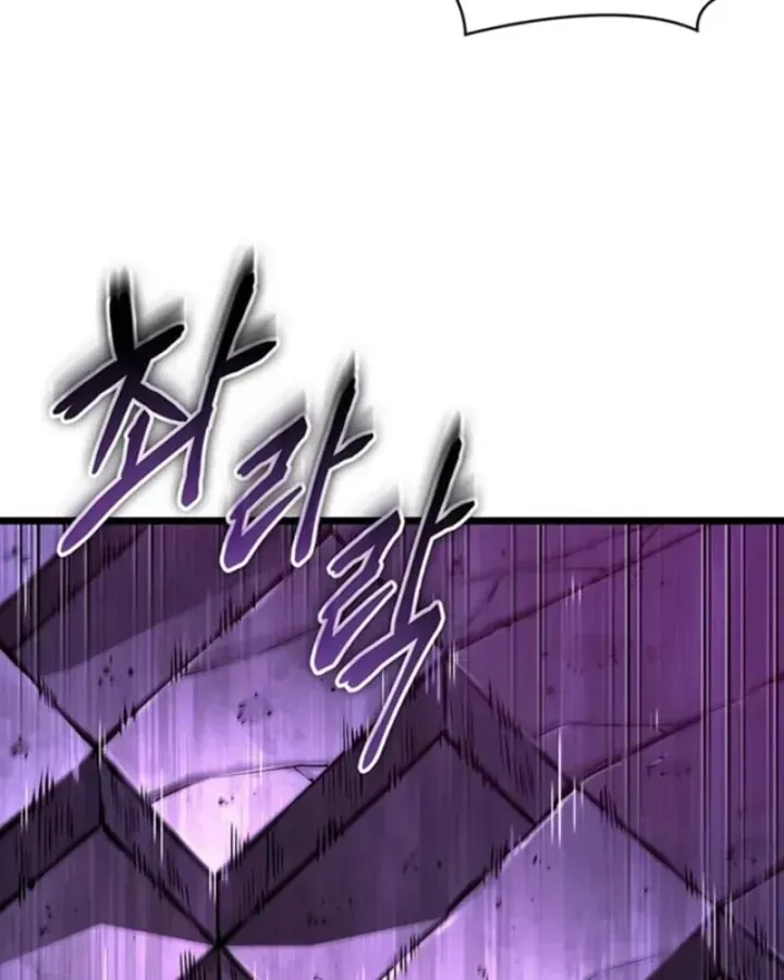 Vua Trộm Mộ: Vạch Đích - Chap 14 - Trang 83