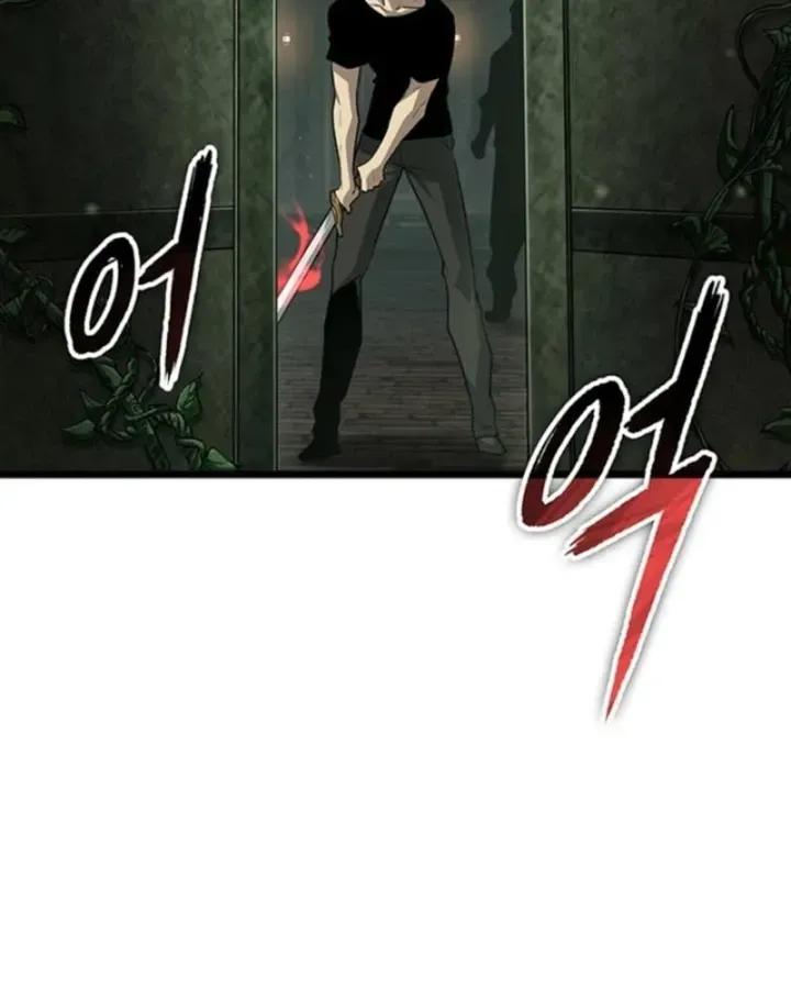Vua Trộm Mộ: Vạch Đích - Chap 15 - Trang 16