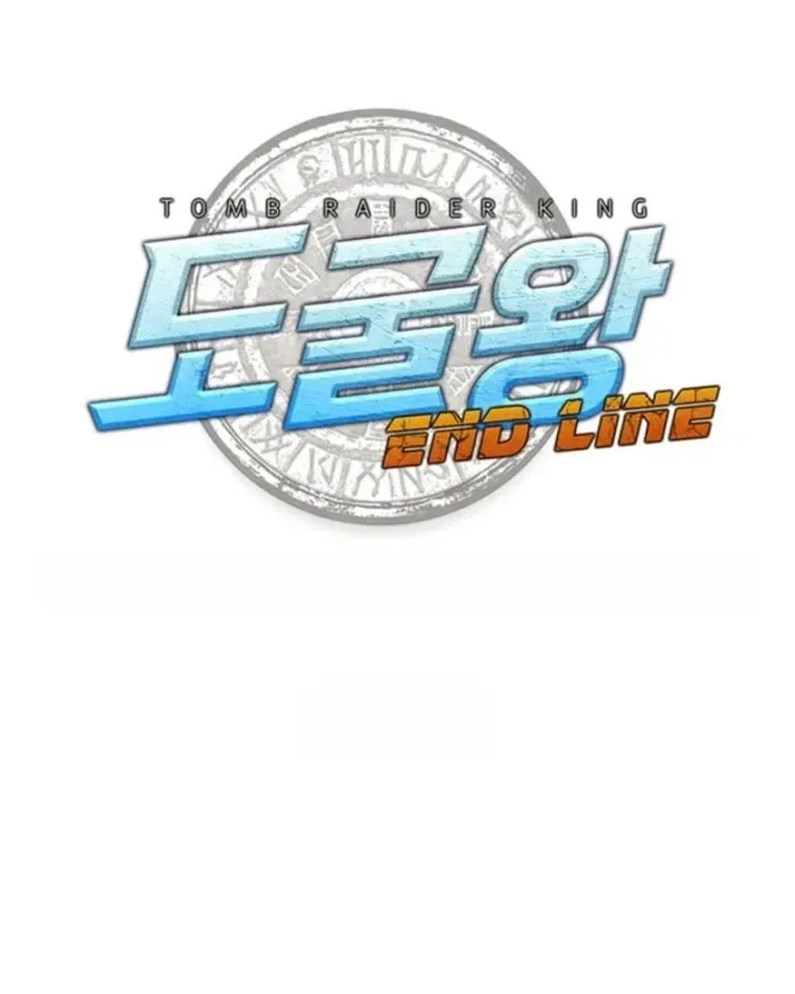 Vua Trộm Mộ: Vạch Đích - Chap 15 - Trang 28