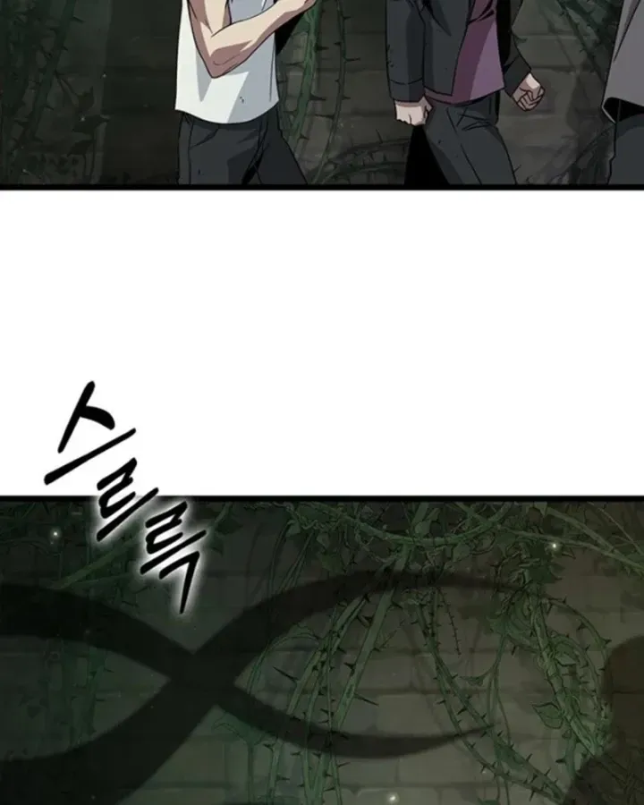 Vua Trộm Mộ: Vạch Đích - Chap 15 - Trang 40