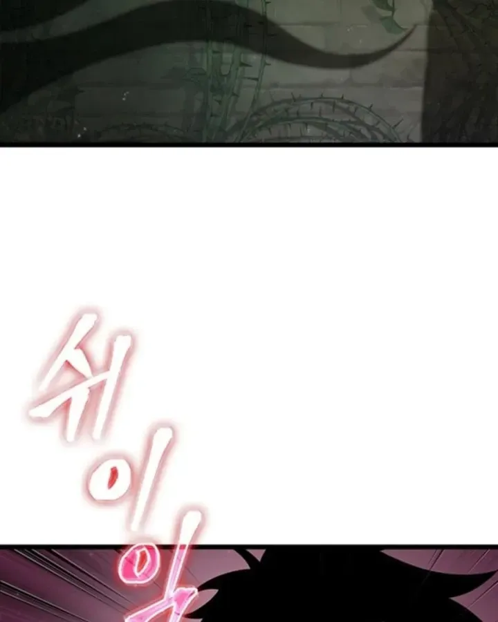 Vua Trộm Mộ: Vạch Đích - Chap 15 - Trang 41