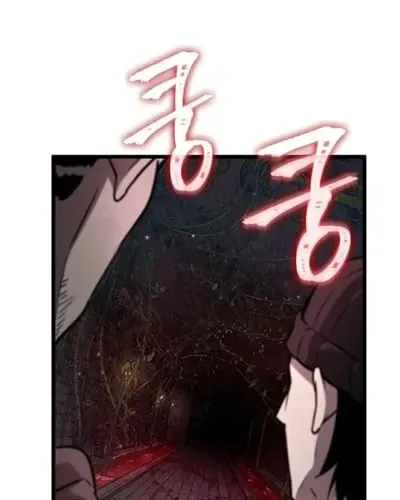 Vua Trộm Mộ: Vạch Đích - Chap 15 - Trang 54
