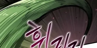 Vua Trộm Mộ: Vạch Đích - Chap 15 - Trang 69