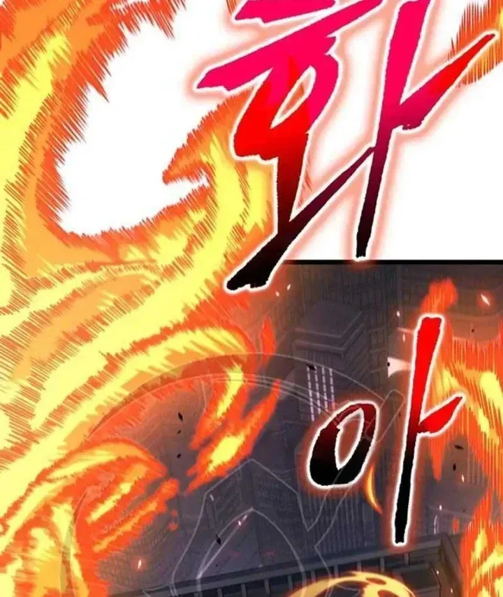 Vua Trộm Mộ: Vạch Đích - Chap 16 - Trang 107