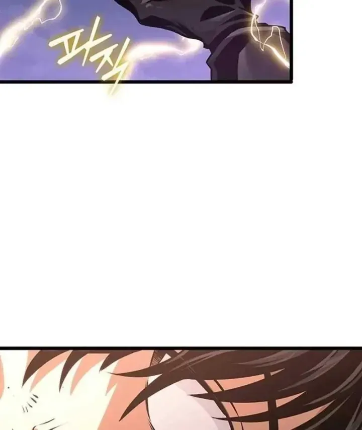 Vua Trộm Mộ: Vạch Đích - Chap 16 - Trang 118